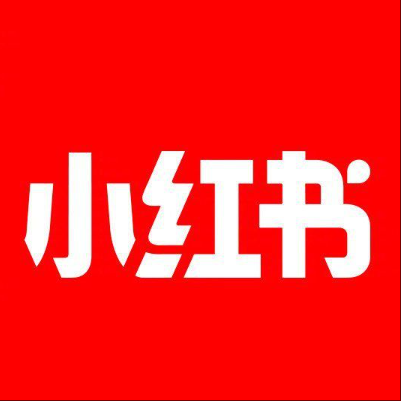  石棉小红书云仓一件代发，小红书电子面单快递仓储代发