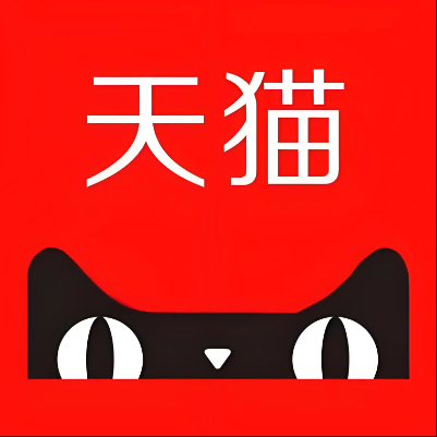 石棉天猫云仓一件代发，天猫电子面单快递仓储代发