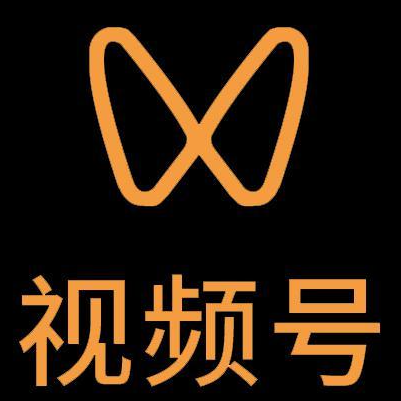石棉微信视频号多云仓一件代发，微信视频号电子面单快递仓储代发